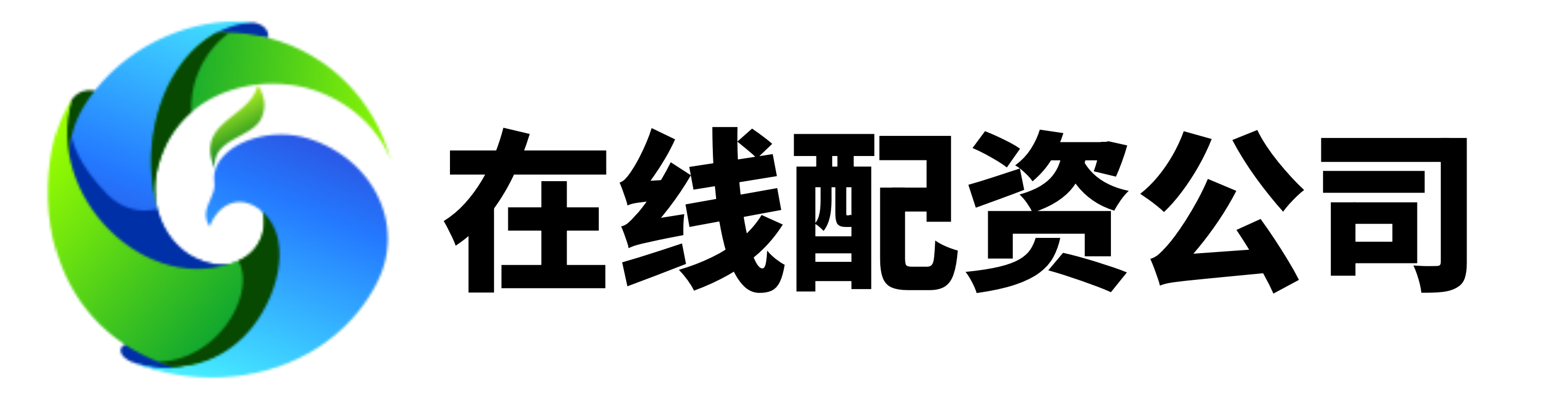 免息配资公司
